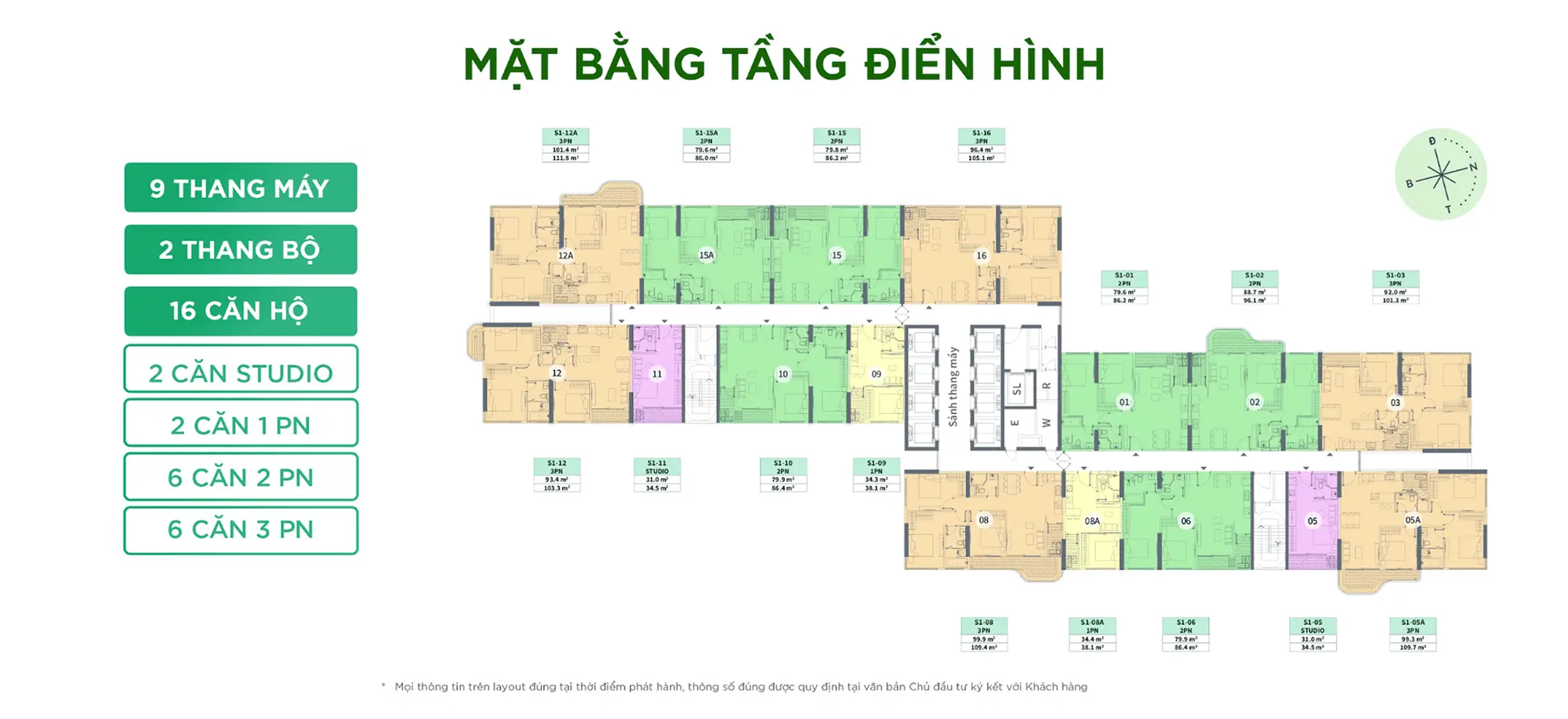 Mặt bằng tầng điển hình tòa căn hộ Sky Retreat Residences thuộc phân khu Sky Retreat tại dự án Eco Retreat Mặt bằng tầng điển hình tòa căn hộ Sky Retreat Residences thuộc phân khu Sky Retreat tại dự án Eco Retreat